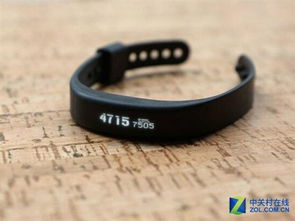 更有爱 智能手环告诉你健康应从手开始